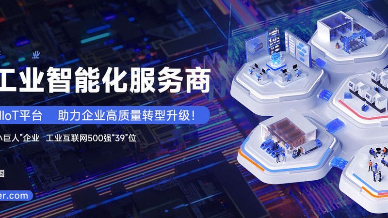 食品包装机：揭秘其核心工作原理与选购要点