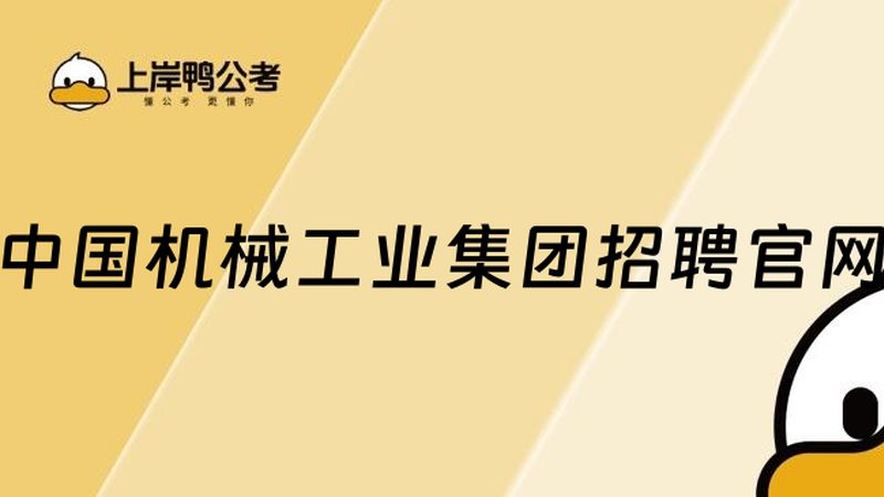 屋顶与地下室的“隐形守护者”：如何为防水卷材合理定价